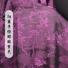 �����pɫ�͹��Ứ�´��ᾄ���υ���혻�����ȹ���²������l