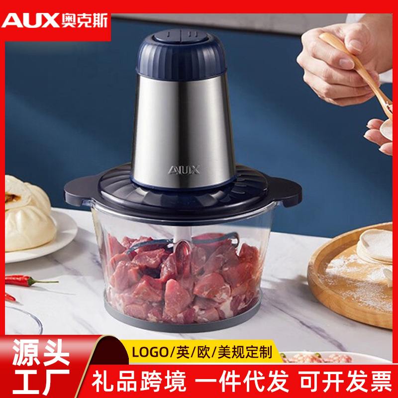 Oaks household meat grinder multi-functi...