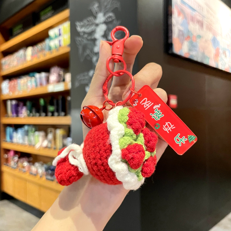 教师节礼物2025新款送女老师手捧花钥匙扣谢师礼毛线花束挂件成品|undefined
