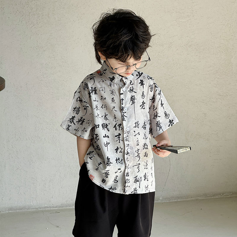 10327 рубашка с коротким рукавом