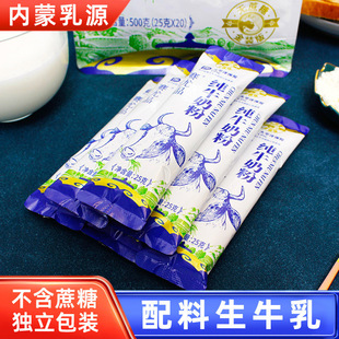 ���ɹ�ِ��Ʒ��ţ�̷�500g���b���������˟o����������W���I�B��