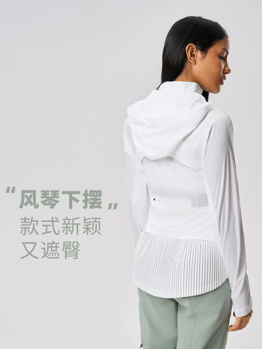 Summer Outdoor UV-Protective Skin Clothing UPF50+ Women's Slim-Fit, Body-Sculpting, Breathable Sun Protection Top D25005