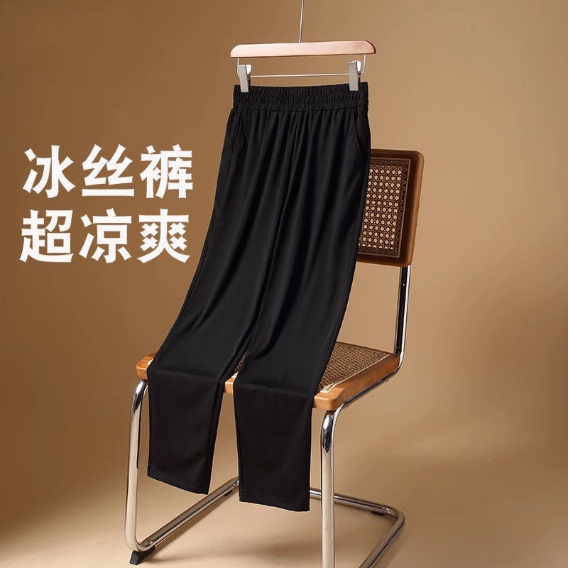 Summer silk trousers