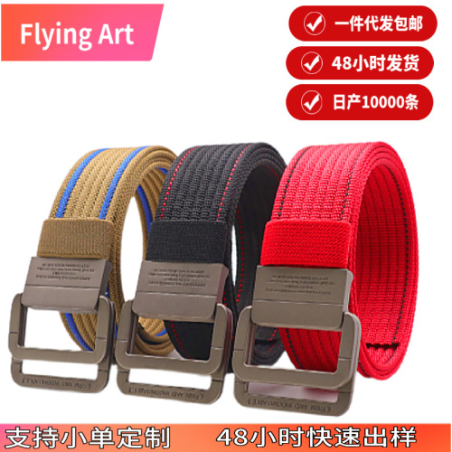 Alloy Double Ring Buckle Belt Men's Korean Style Braided Nylon Tactical Sports Outdoor Pants Belt Canvas Wholesale Men's Style