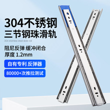 ���܉��304���P䓙�������܉�o���������_��܉���û�܉�I�P܉��