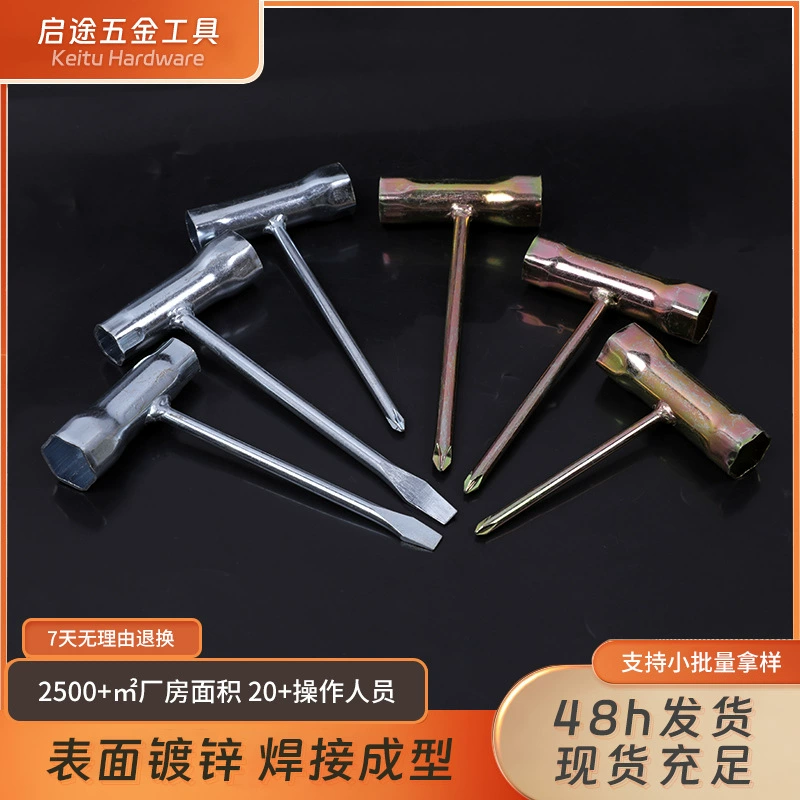 Торцевой ключ трава машина крест одно слово гнездо цепная пила Свеча зажигания ключ Оптовая цепная пила одно слово сварочное гнездо