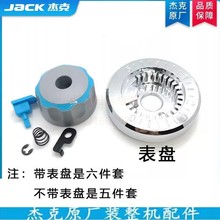 �ܿ�A4��Xƽ܇ᘾ��{���˱P�M�����I�p�x�C�b�C����˱P�̶����P