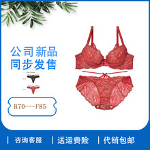 ��ϵ�������b�Ը��ٽz����ѝTѝ�۔n������tɫ�@�ش���´�