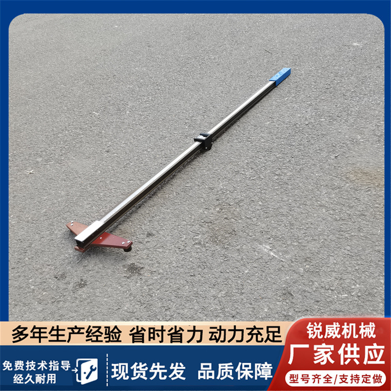 支距尺 铁路支距尺 1300mm 1400mm 2000mm钢板尺