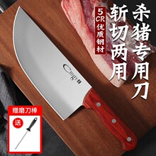 �˵����⵶�⵵������ն�Ź��޹Ǹ������׵�����ն�����õ� ���