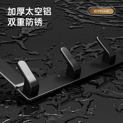 Hook behind the door, bedroom clothes hanger, clothes hanger, load-bearing, punch-free wall hanging, dormitory storage hat wholesale