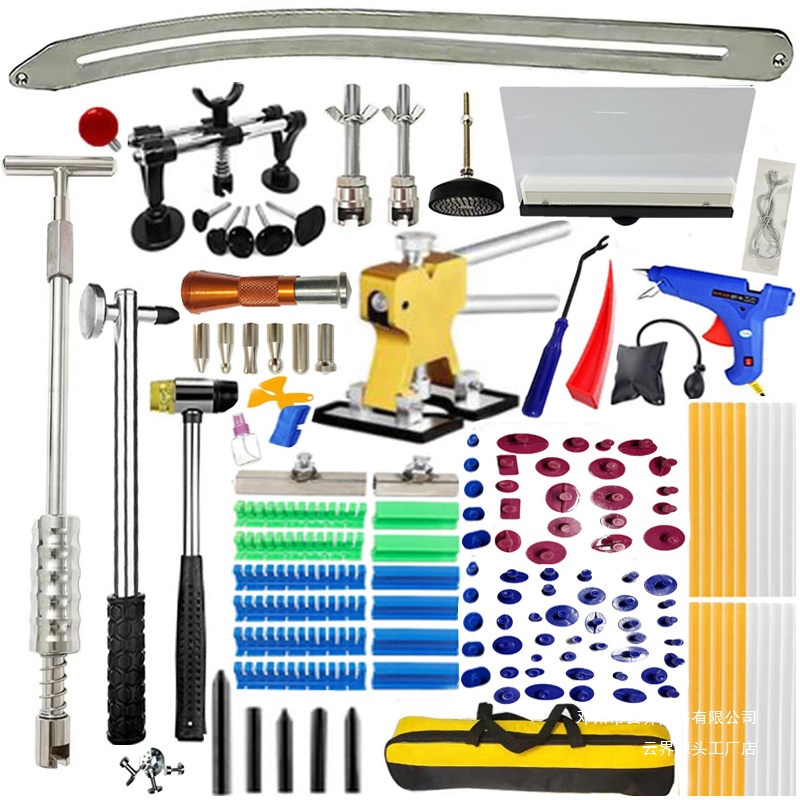 Cloud Realm Car Dent Repair Pry Bar Workshop Large Pulling Hammer Powerful Pulling Tool for Car Body Specialized Non-Damaging Repair Tool