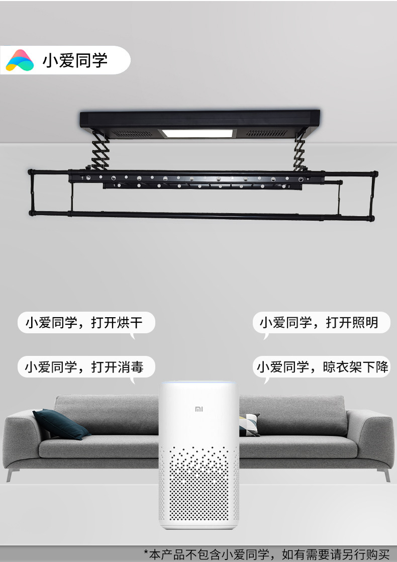 详情页_08.jpg