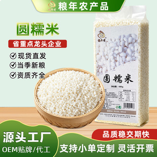�|���峣�AŴ�����״��bᄾ�F���ӌ�������s�ZճŴ�׏S�����l