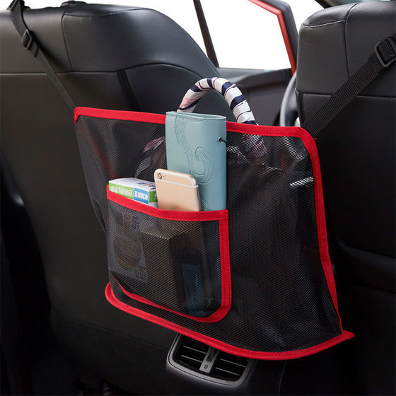 Car two-seat net bag car handbag snack hanging storage bag leather storage bag Universal