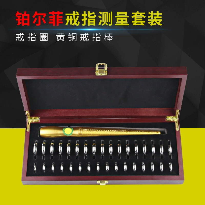 Stick Измерительное кольцо Стандартное кольцо Измерение пальцем Свадебное кольцо Кольцо Порто Набор Размер коробки