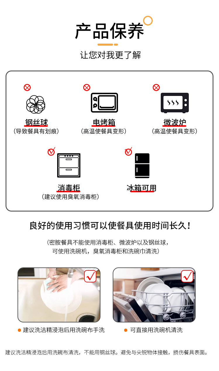 盖碗_18.jpg