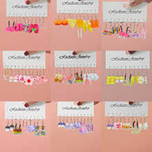 diy�Ʒ��� ��֬ʳ������������ҵ������������h耳׿����