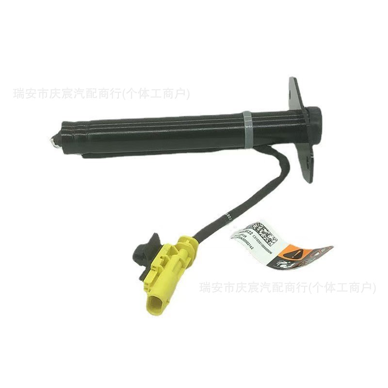 39093522 Auto Parts Suitable for Buick Regal, Opel, Vauxhall Hood Actuator