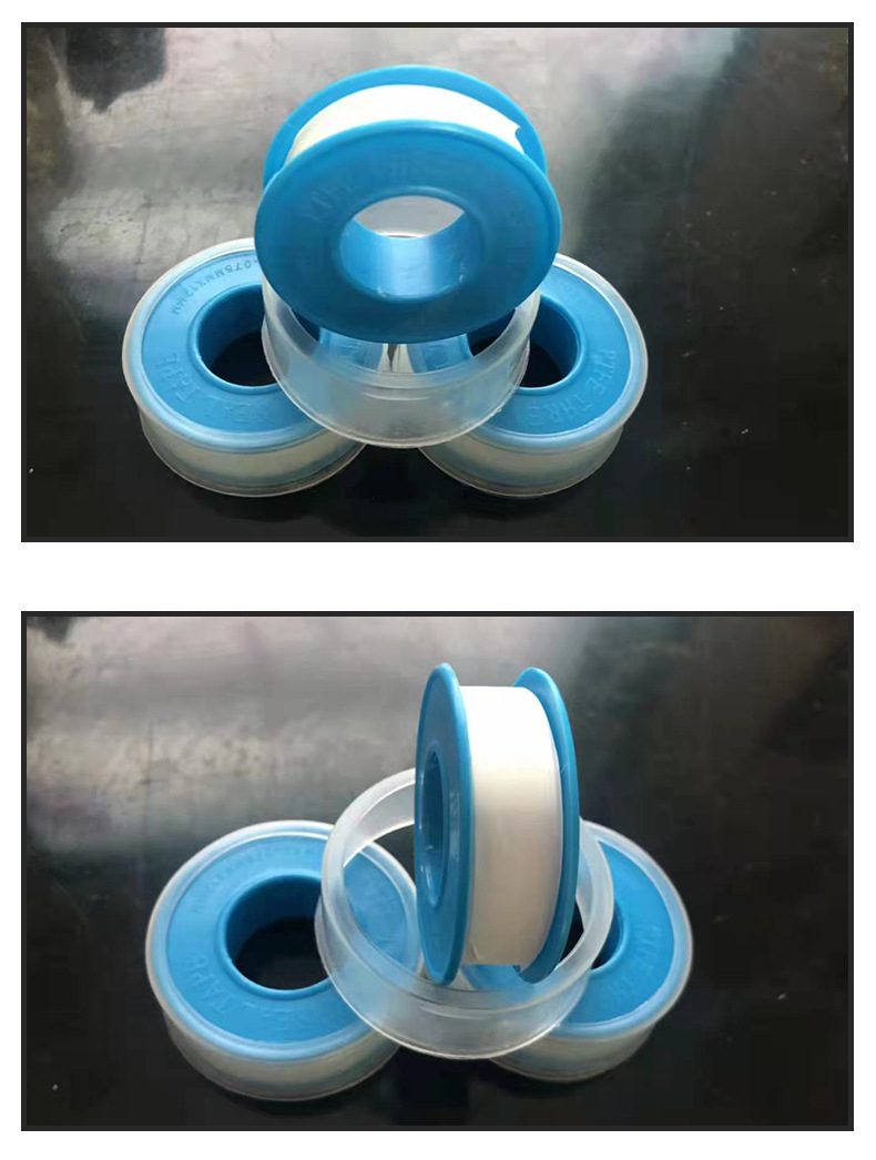 高密度生料带生胶带12mm*10m*0.075mm密封性好防漏机械水管-阿里巴巴