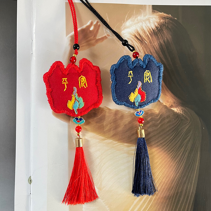 DIY handmade lion head safety talisman car pendant embroidery pendant material bag for father boyfriend birthday gift