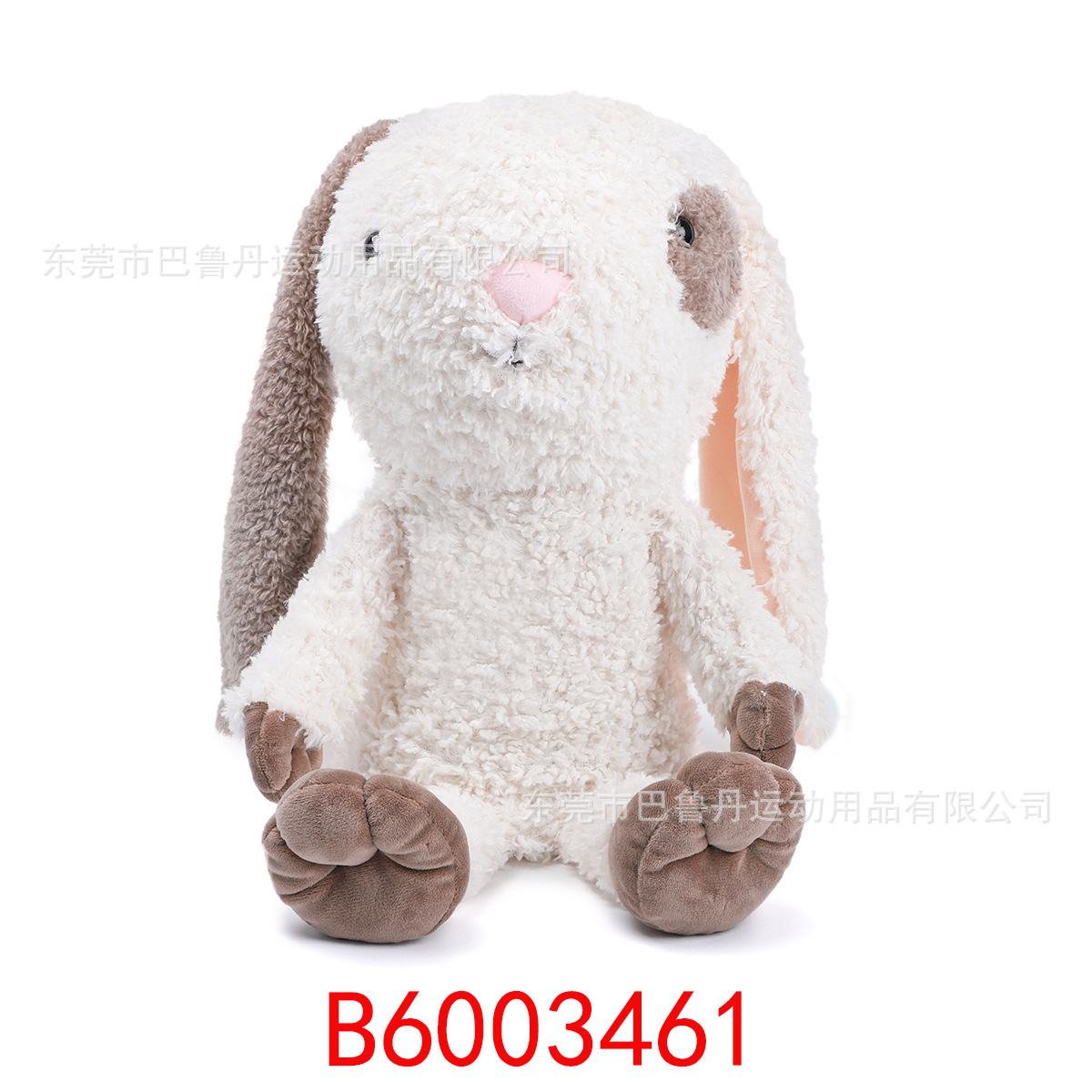 투톤 토끼털 드라이버 커버