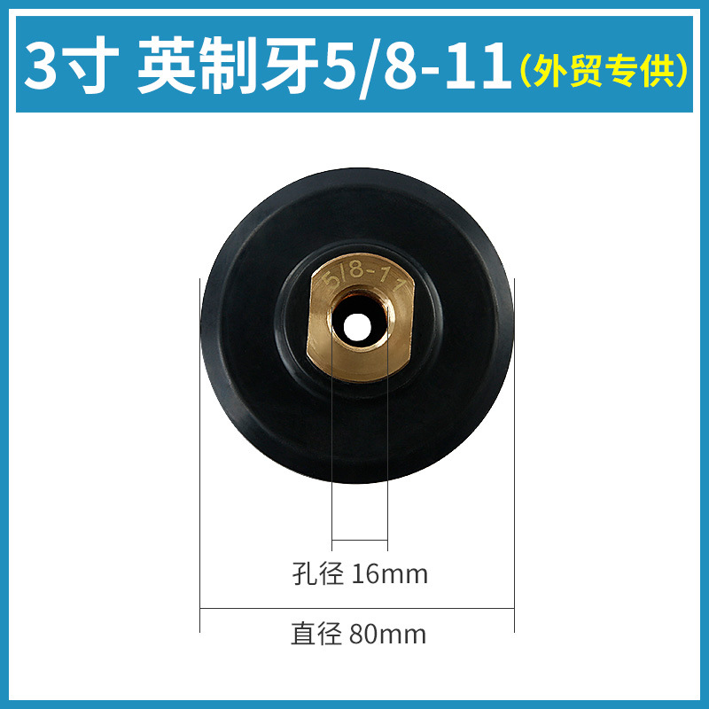 Disco de molienda de agua placa adhesiva película de pulido de piedra amoladora de ángulo de unión de goma de cobre grande base de lechón autoadhesiva papel de lija Disco Duro medio