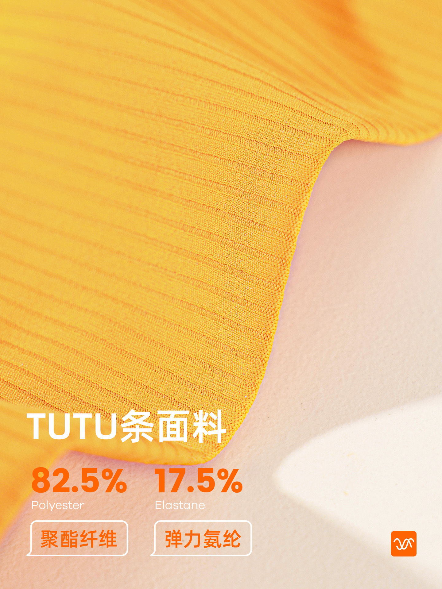 Juyitang nuevo traje de yoga a rayas que da forma a la hermosa espalda, transpirable y a prueba de golpes, traje de fitness de cintura alta y cadera