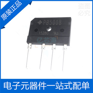 PB5008 ����Դ��늙C��܇��X��50A 800V ������ ȫ��4�_
