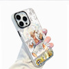 Honor, white phone case pro, x40, 80, 60