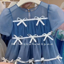 ŮͯBȹ ͯb ݿͯbl؛Դ  ȹβ؛