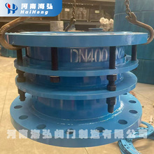 S8.8λ˨yTܵsDN400pmλa^