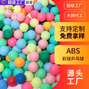 ����ABS��ɫƹ�����ʹ��ِӖ����׼����ĥɰ�o�p��ɫ�� 100��/��