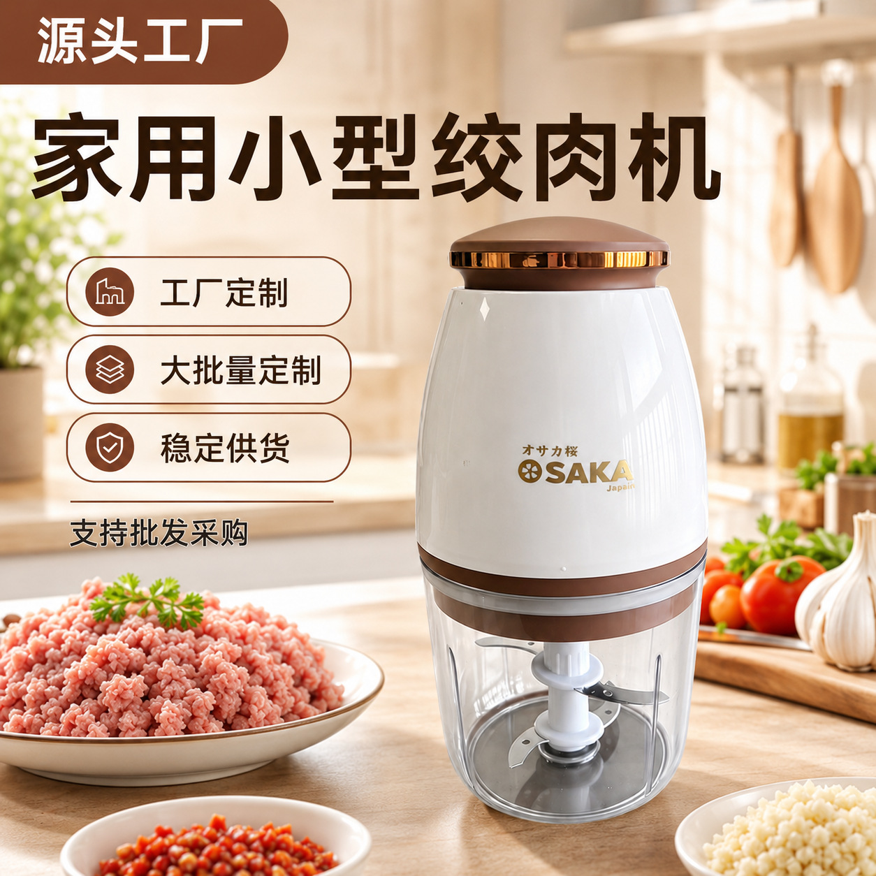 Meat Grinder Manufacturer Wholesale In-Stock Thickened Large-Capacity Electric Motor Press-Type Meat Grinder Dual-Speed Kitchen Blender