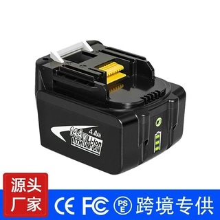 适配MT工具专用BL1460B锂电池14.4V/4000mah 适用剪枝机/绿篱机