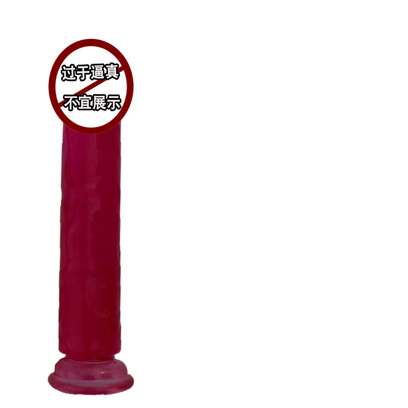 지름 2.5cm*전체 길이 13.0cm 로즈 레드