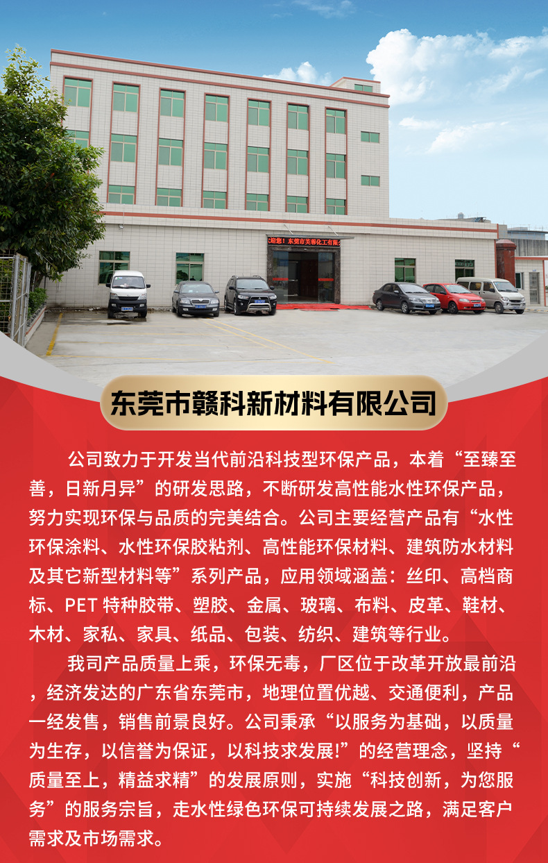 详情页_01