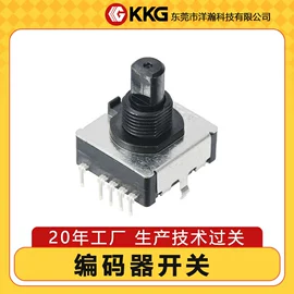 开关元件;波段开关;连接器