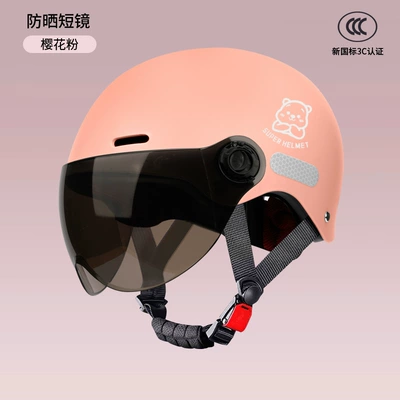 Motosiklet kaskı (dəbilqə): Seasons, Men's and Women's Models, Electric - pink-sunscreen-short-glasses-silver-bear
