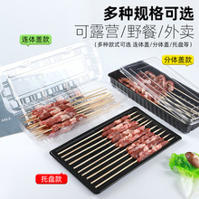 ����ţ���⴮������������һ�������r�бP�ܷ��������u�������