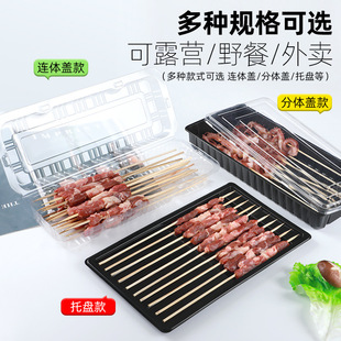 ����ţ���⴮������������һ�������r�бP�ܷ��������u�������