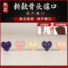 ������J�¿���^肿ڿɐۺ��J���ְѼ�������^��������ȫ