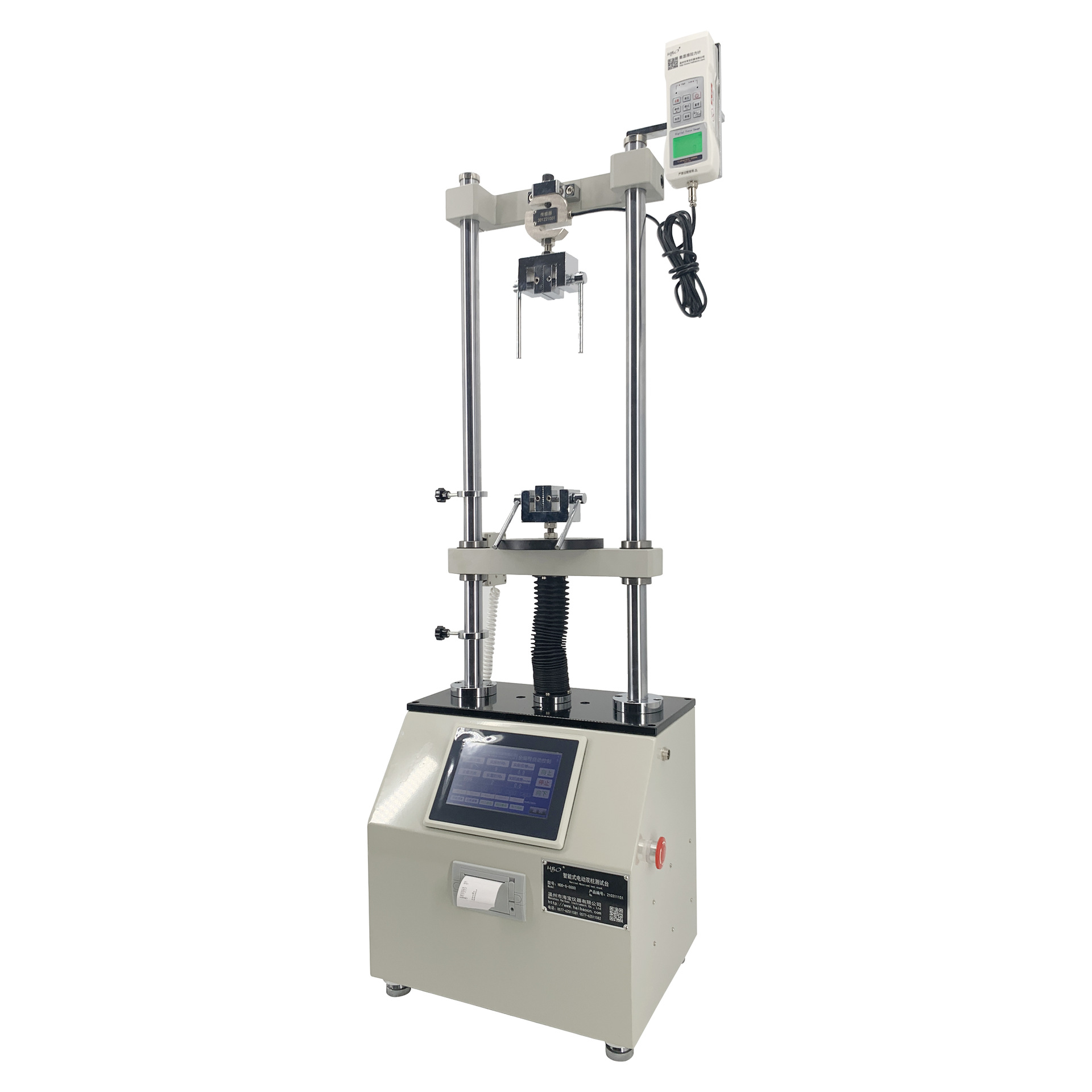 海宝HDD-S智能式电动双柱测试台电子拉力试验机（不含测力表）