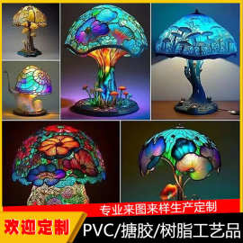 跨境亚马逊Stained Glass Plant Series  彩绘玻璃植物台灯礼物