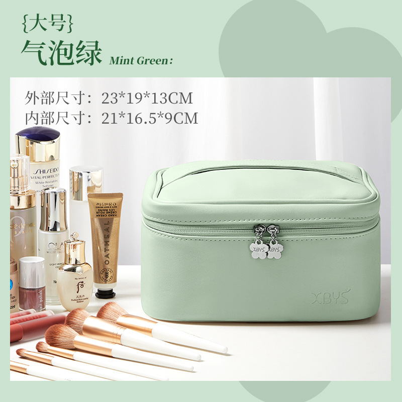一生を伴う皮質化粧品収納バッグ便利式旅行洗面バッグ大容量化粧品防水バッグ|undefined