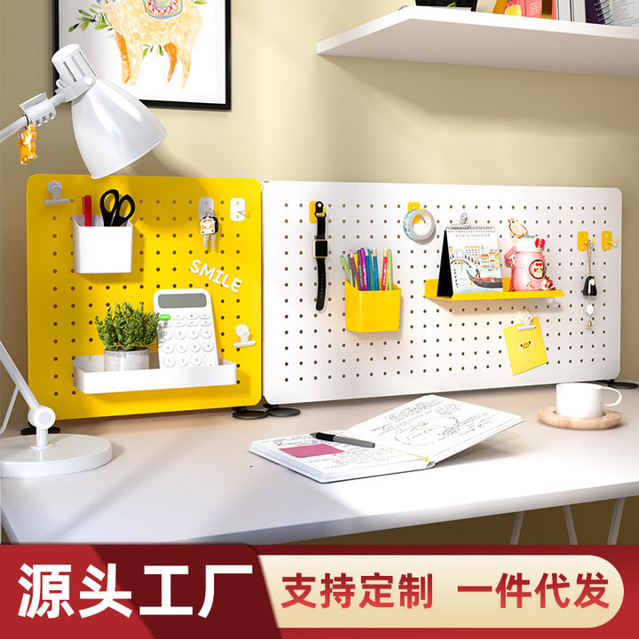 Perforated Board Accessories Hook Nail-free Rack Storage Box Desktop Shelf Pen Holder Storage Table Pendant Storage Rack