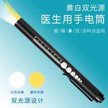 �๦���ۿƶYƷ���P䓰����_�PUSB����S���p��Դ�t�������Ͳ