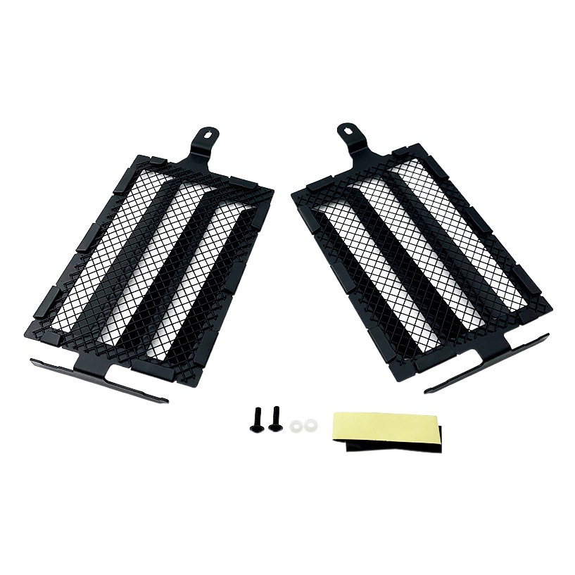 Para BMW R1250GSADV modificado tanque de agua red de protección guía disipador de calor protección motocicleta