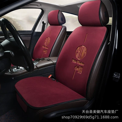 Multi-function pad | Cushion Wholesale Direct Sales