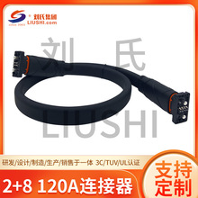 �羳���⃦�܁K�C����ͥ���܁K�C���O��ͨӍ�B����2+8100A�B����